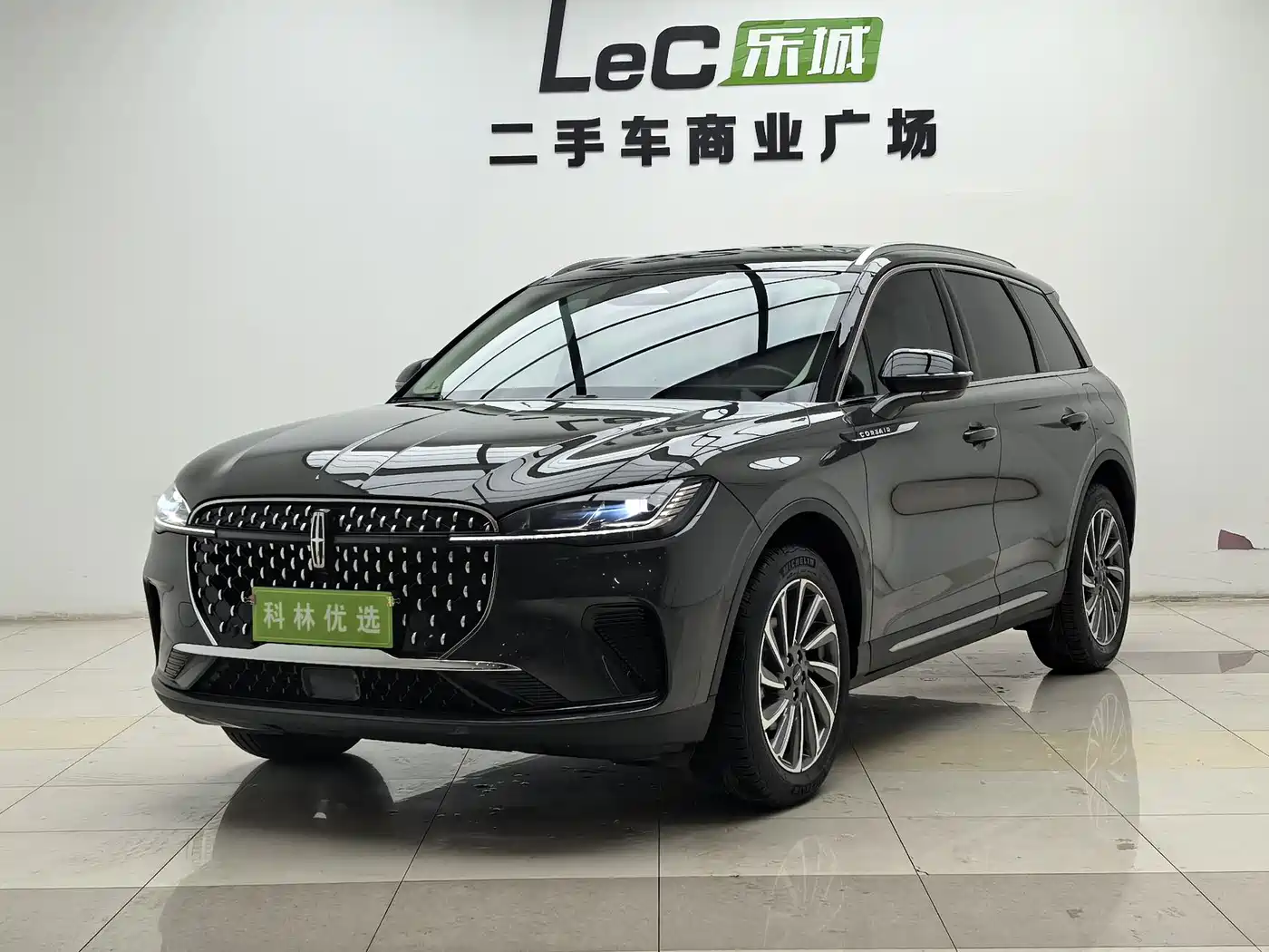 Lincoln Adventurer 2022 2.0T FWD Premium Luxury Edition
