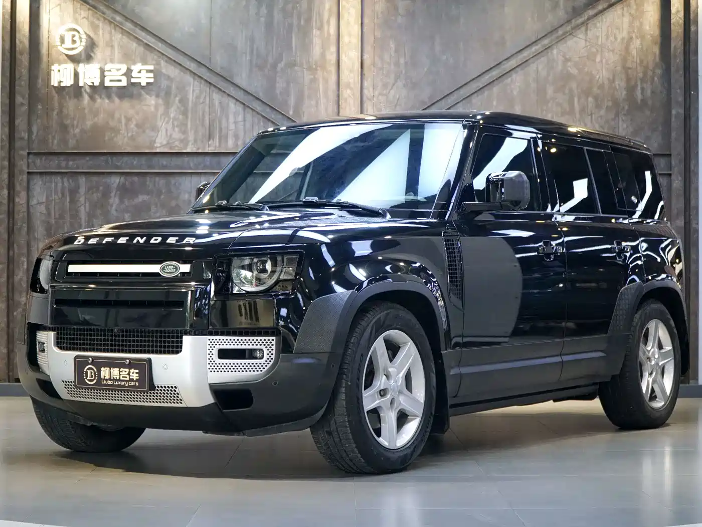 Land Rover Defender 2020 Model 110 P400 HSE
