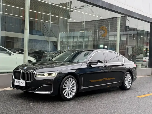 BMW 7 Series 2021 Model 730Li Luxury Package