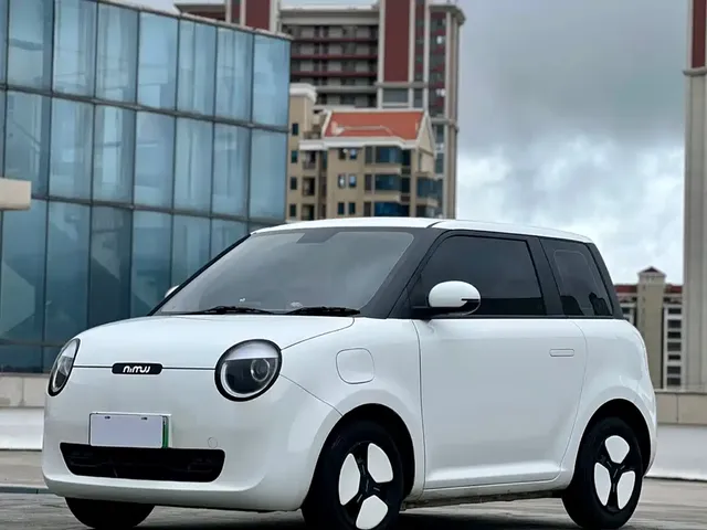 Changan Qiyuan Changan Lumin 2023 Model 205km Fragrant Edition