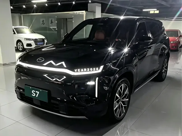GAC Trumpchi Xiangwang S7 2025 205km Max LiDAR Edition