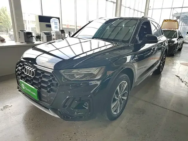 Audi Q5L 2024 Model 40 TFSI Luxury Dynamic