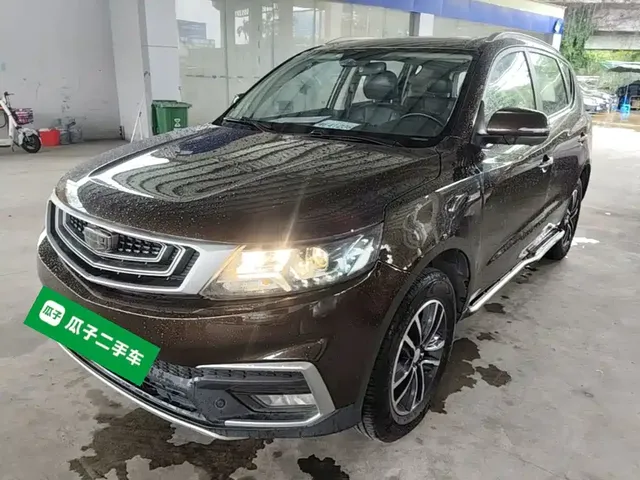 Geely Emgrand X6 2018 1.4T CVT 4G Connected Flagship