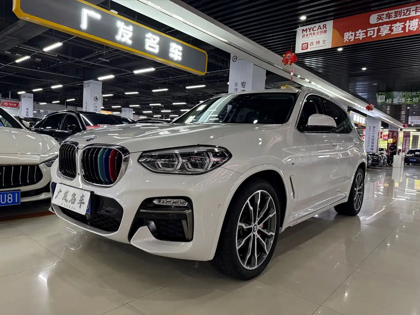 BMW X3 2021 xDrive30i Leading M Sport Package
