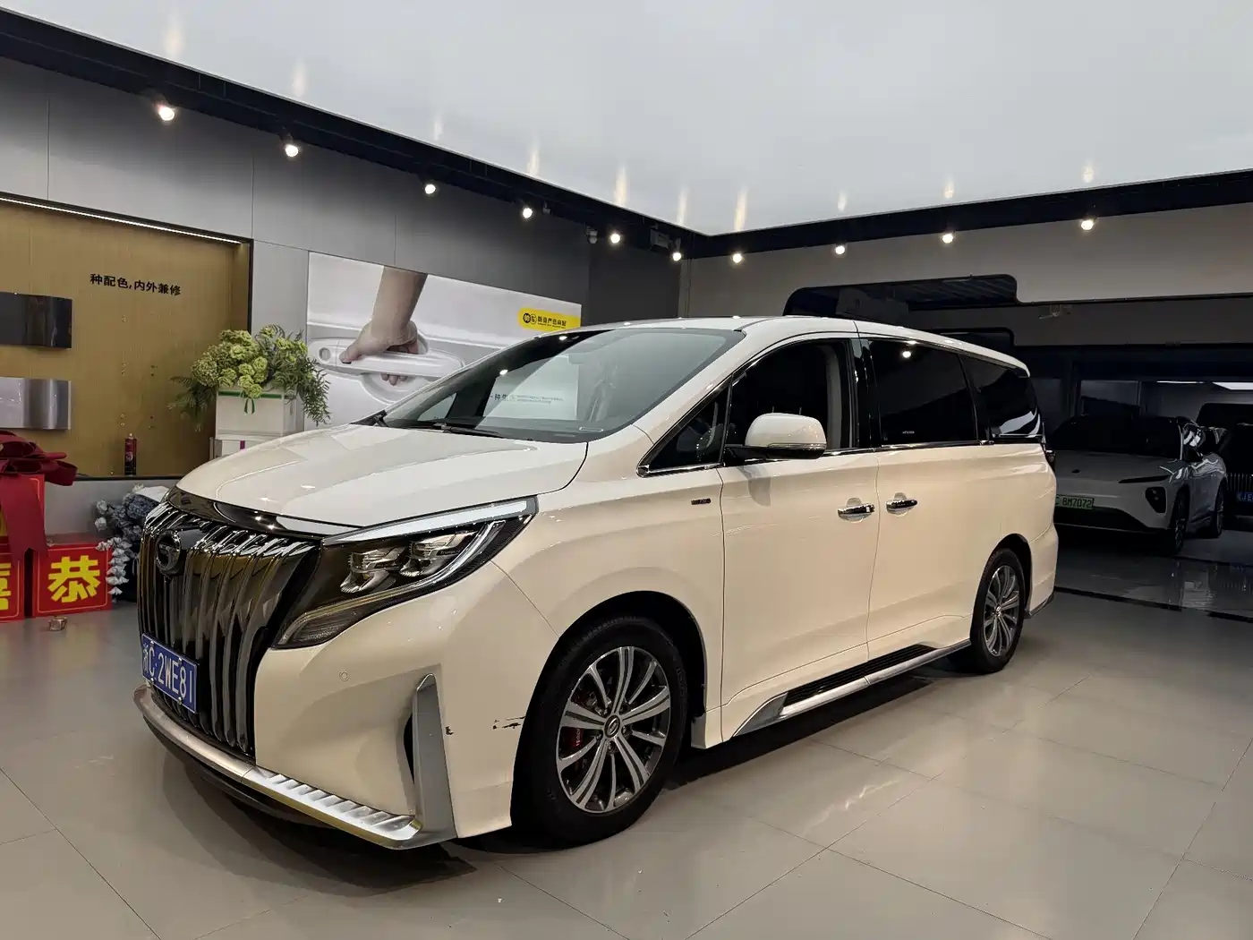 GAC Trumpchi M8 2020 Pilot 390T Ultimate Edition
