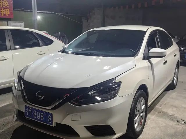 Nissan Sylphy 2022 Classic 1.6XE CVT Comfort Edition