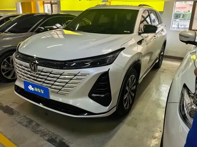 Changan CS75 PLUS 2024 3rd Generation Champion Edition 1.5T Smart Drive Leader