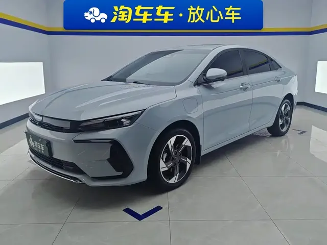 Geely Emgrand L HiP 2024 Champion Edition 1.5TD-DHT Pro 100KM Excellence