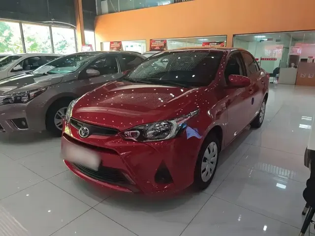 Toyota YARiS L Zhi Xiang 2020 1.5L CVT Leading Edition