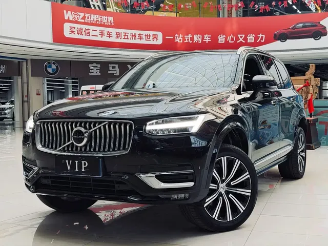 Volvo XC90 2021 B6 Smart Elegance Luxury 7-seater