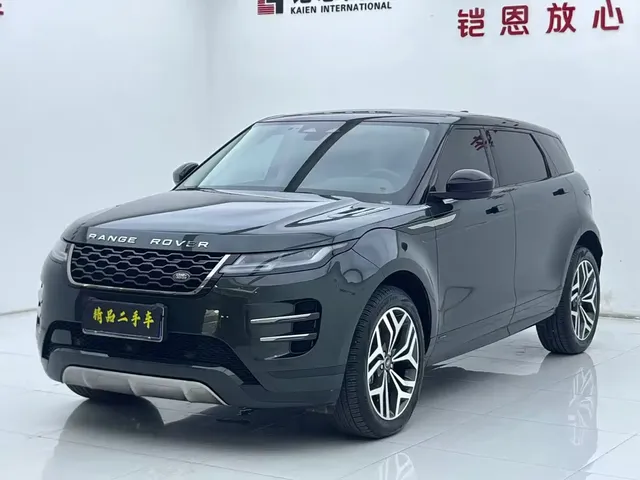 Land Rover Range Rover Evoque 2020 Model 249PS R-DYNAMIC S Gloss Black Sport Tech Edition