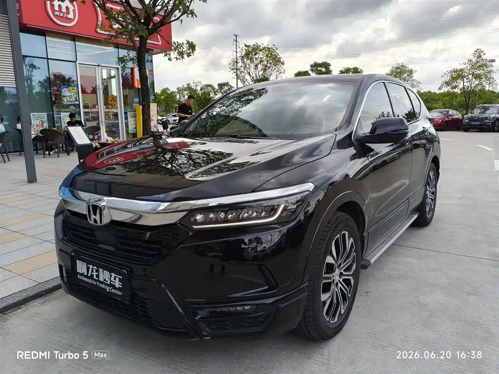 Honda Haoying 2021 240TURBO CVT 4WD Exclusive
