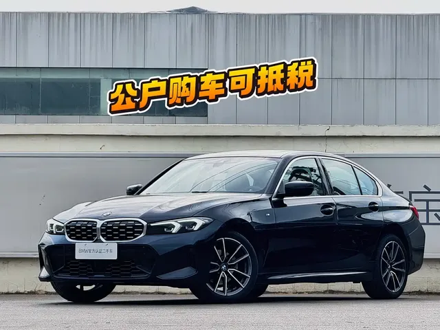 BMW 3 Series 2025 325i M Sport Package