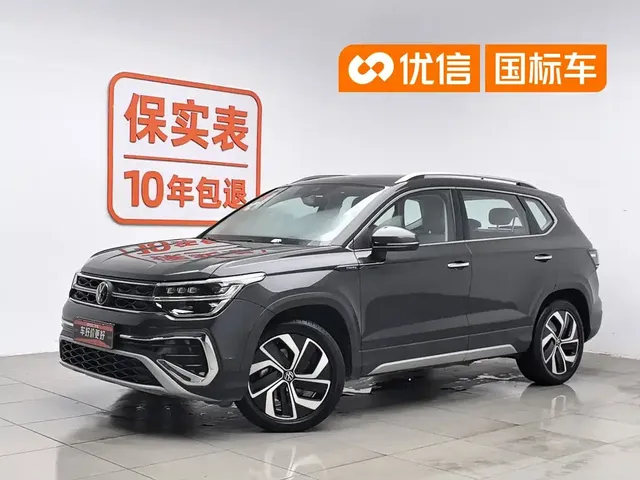 Volkswagen Tharu 2023 300TSI 2WD Full Moon Edition