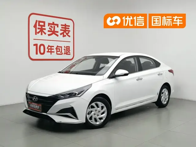 Hyundai Verna 2020 1.4L Manual GLS Cool Edition