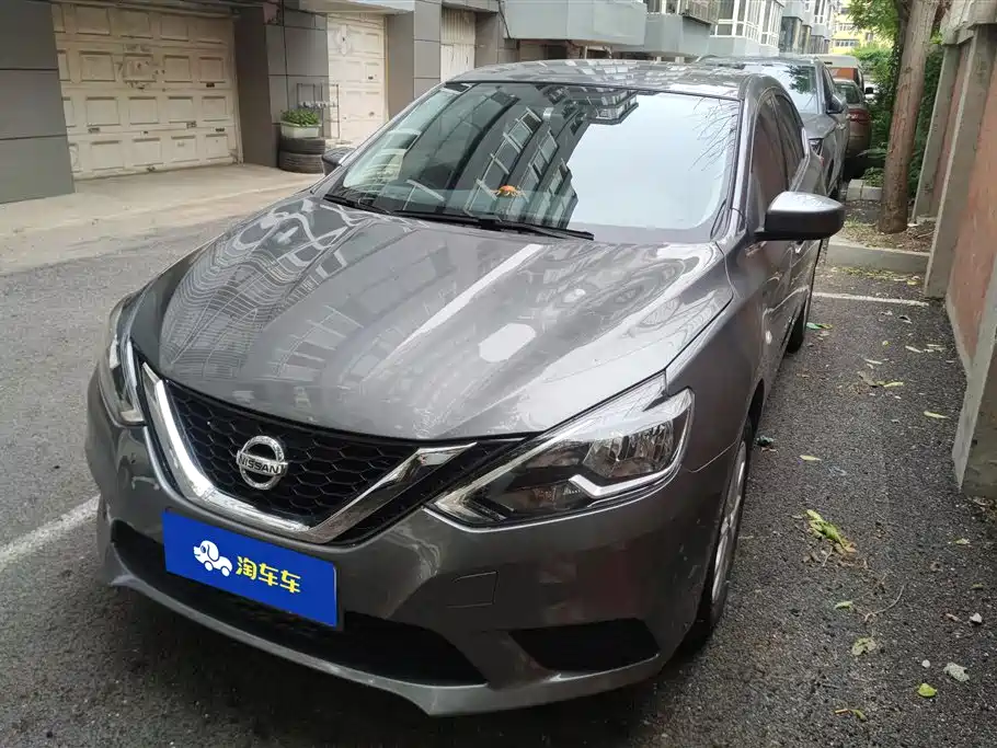Nissan Sylphy 2022 Classic 1.6XE CVT Comfort Edition