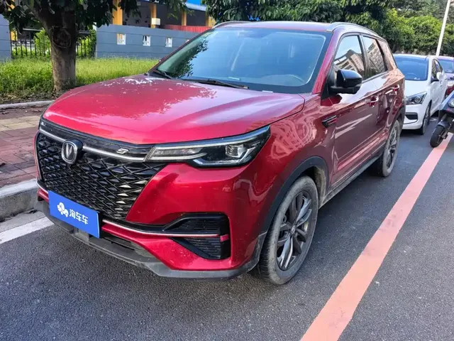 Changan CS55 PLUS 2021 Blue Whale Edition 1.5T DCT Premium