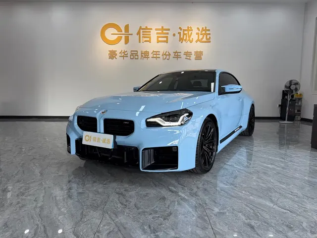 BMW M2 2023 Model M2