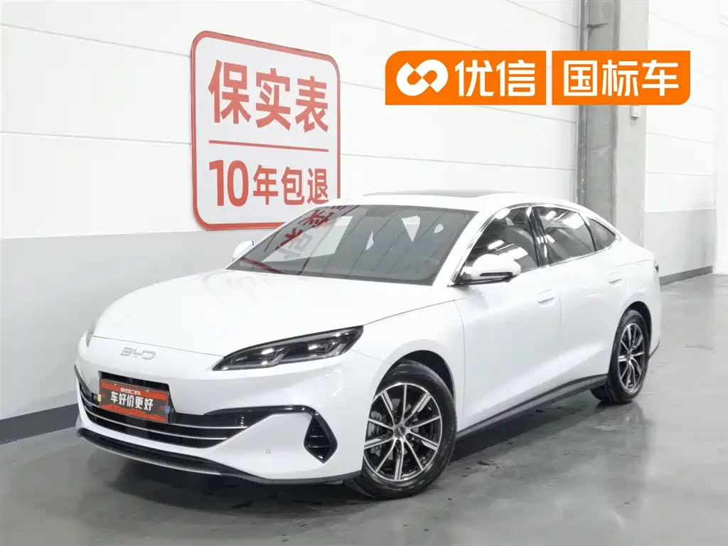 BYD Seal 06 New Energy 2024 DM-i 120KM Honor