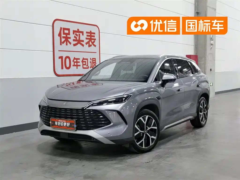 BYD Song L DM-i 2025 Smart Drive 160km Premium