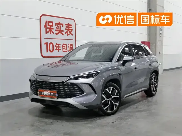 BYD Song L DM-i 2025 Smart Drive 160km Premium