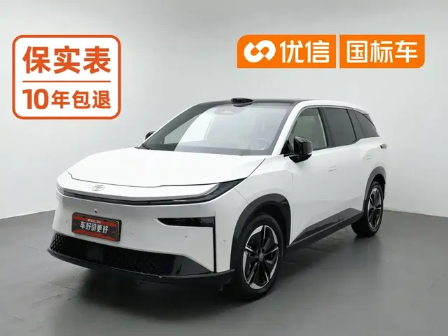 Toyota BoZhi 3X 2025 Model 520 Pro+ LiDAR Version