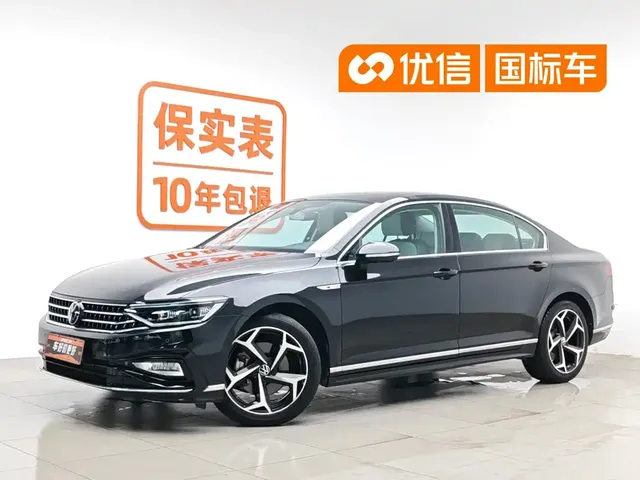 Volkswagen Magotan 2023 Model 2 Million Commemorative Edition 330TSI DSG Luxury