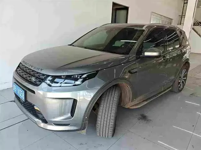 Land Rover Discovery Sport 2021 249PS R-Dynamic HSE Luxury Custom Edition