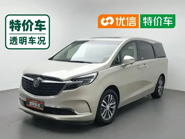 Buick GL8 2021 ES Landlord 653T Comfort
