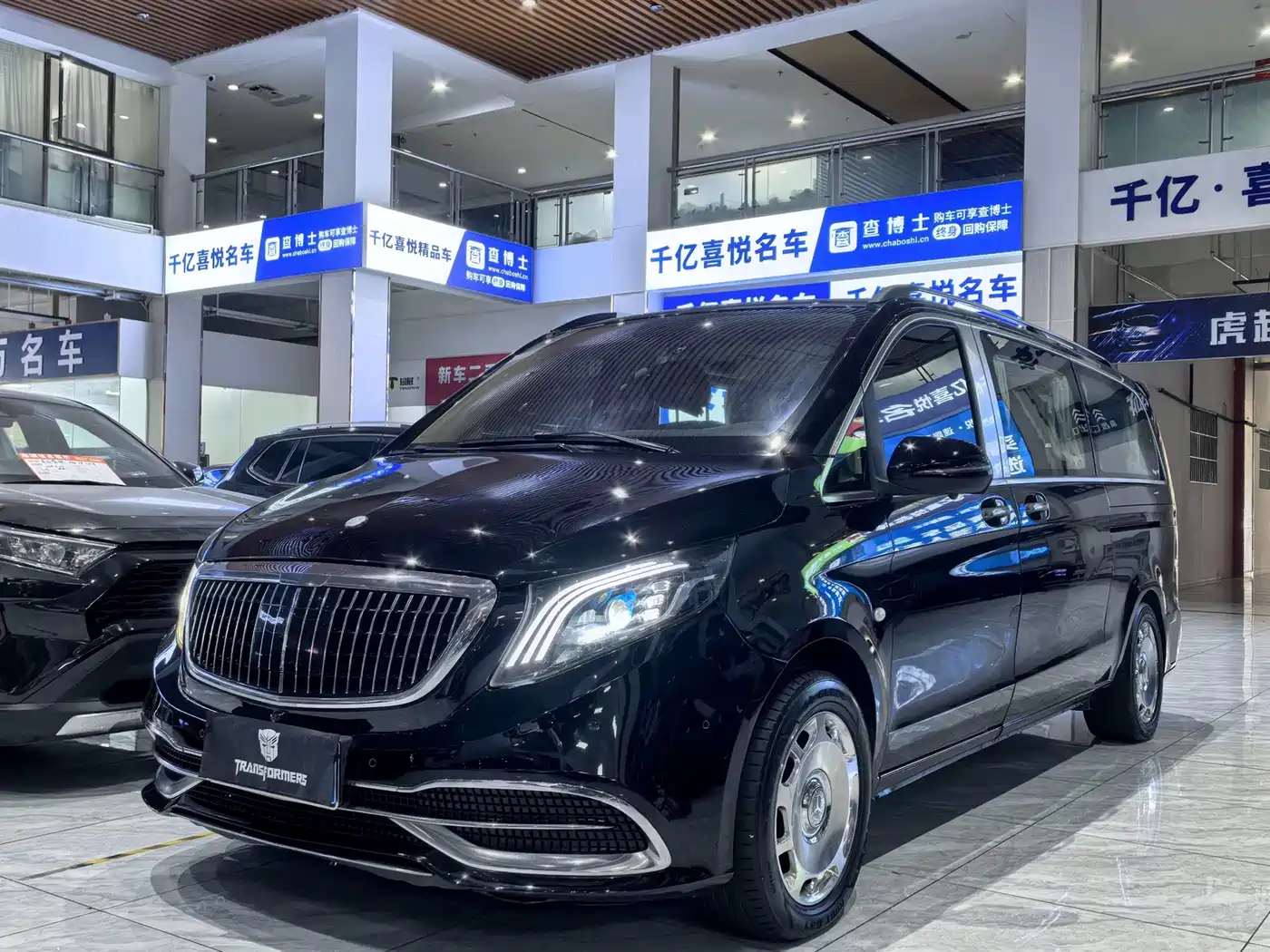 Mercedes-Benz Vito 2021 2.0T Business Edition 7-seater