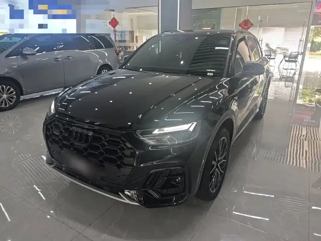 Audi Q5L 2025 45 TFSI Luxury Dynamic