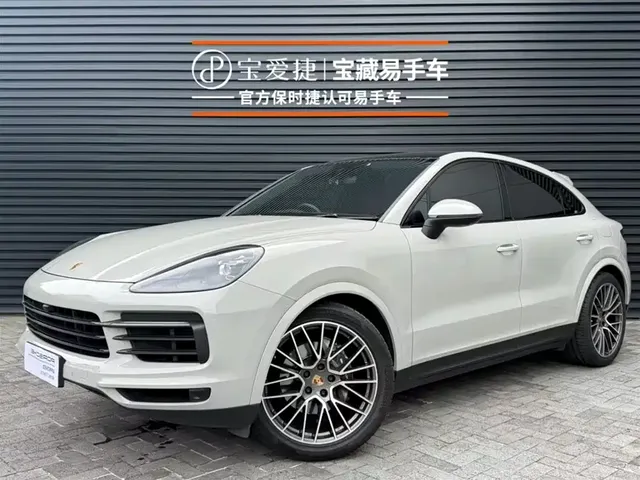 Porsche Cayenne 2023 Cayenne Coupé 3.0T