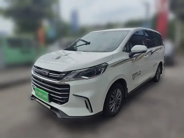SAIC Maxus G50 2023 Model 1.5T Manual Joyride B