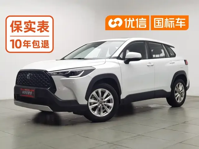 Toyota Corolla Cross 2023 2.0L Elite Edition