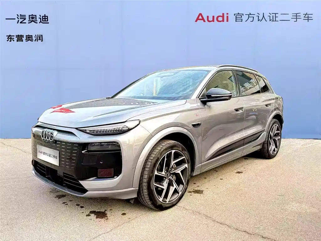 Audi Q6L e-tron 2025 Model Pioneer Edition