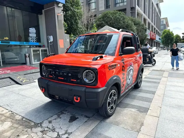 Geely Galaxy Panda 2024 200km Panda Knight
