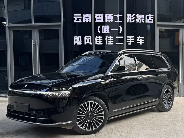 AITO Wenjie AITO M9 2024 Range Extender Max 52kWh 6-seater