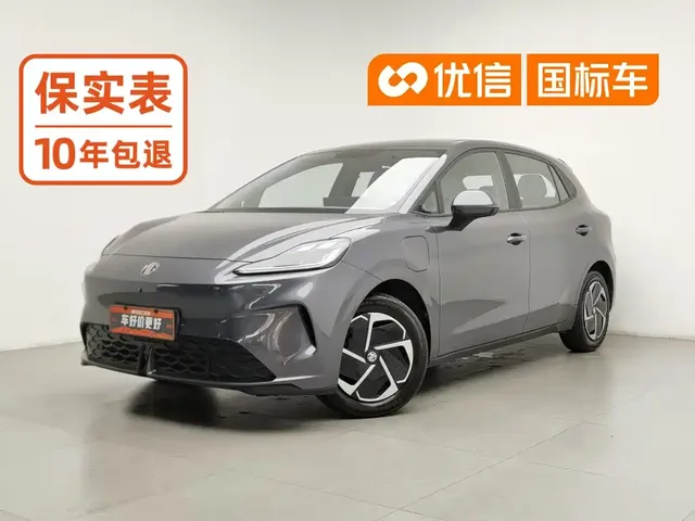MG 4 EV, 2026
