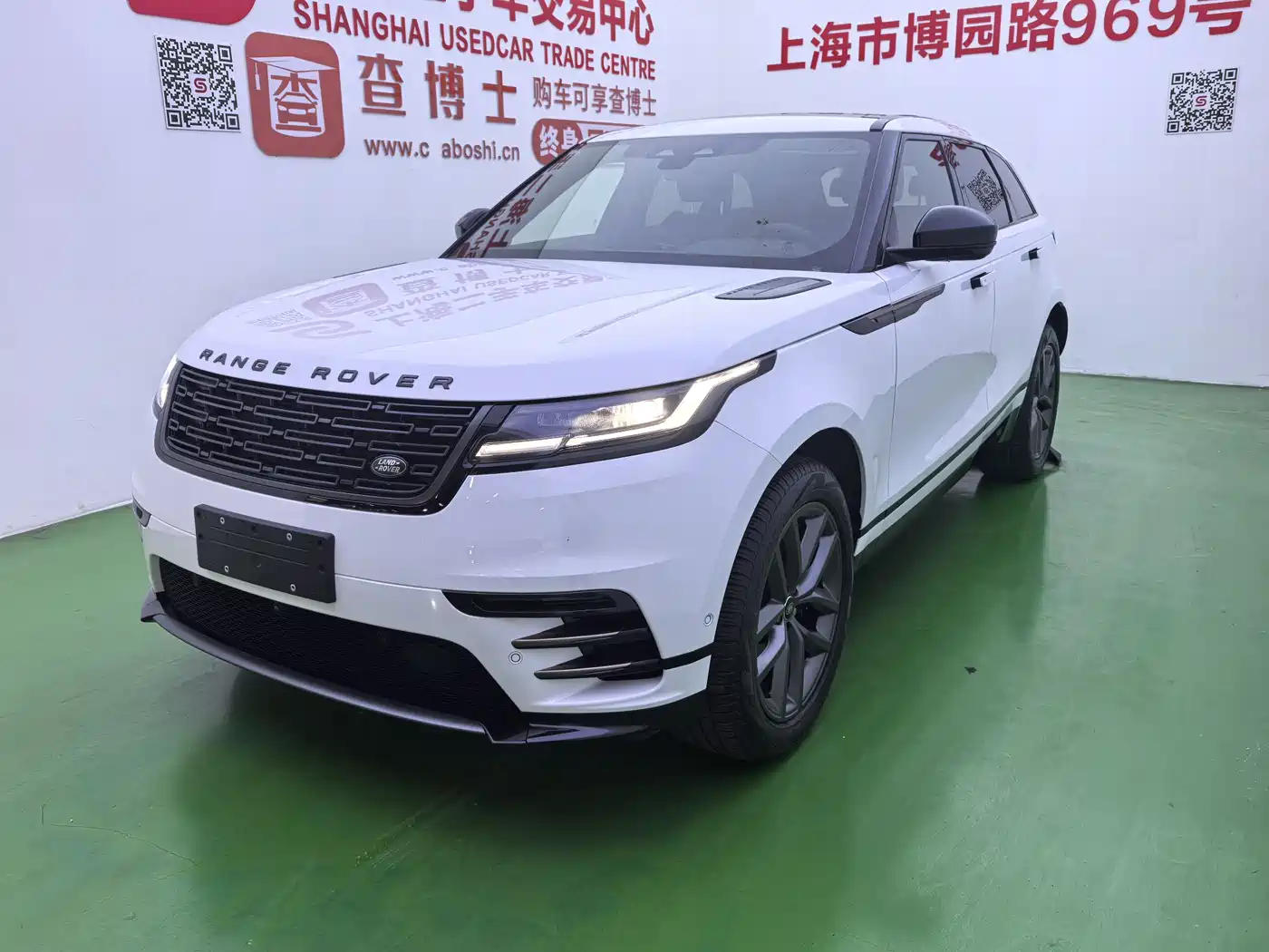 Land Rover Range Rover Velar 2025 Dynamic SE