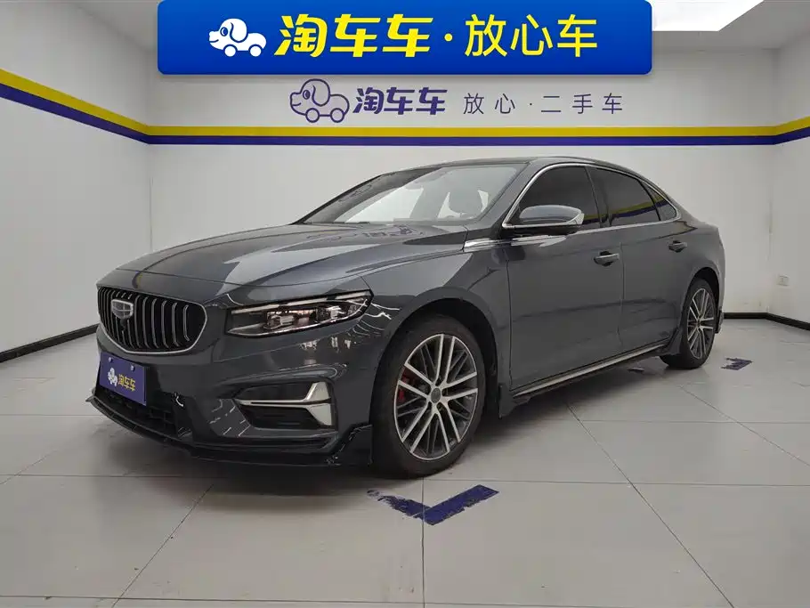 Geely Xing Rui 2023 1.5TD Kunlun Edition
