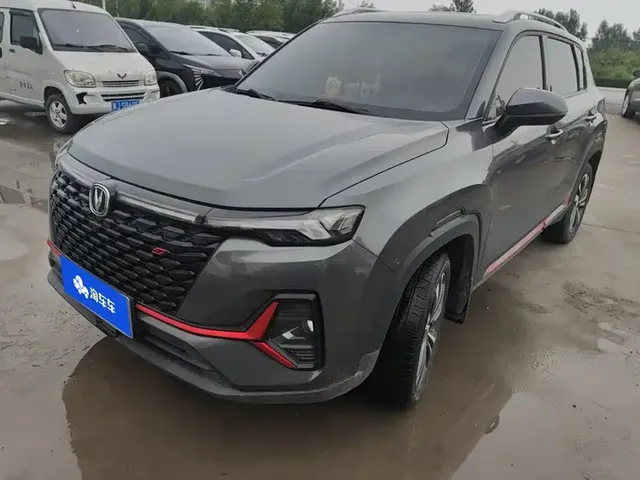 Changan CS35 PLUS 2021 Blue Whale NE 1.4T DCT Luxury
