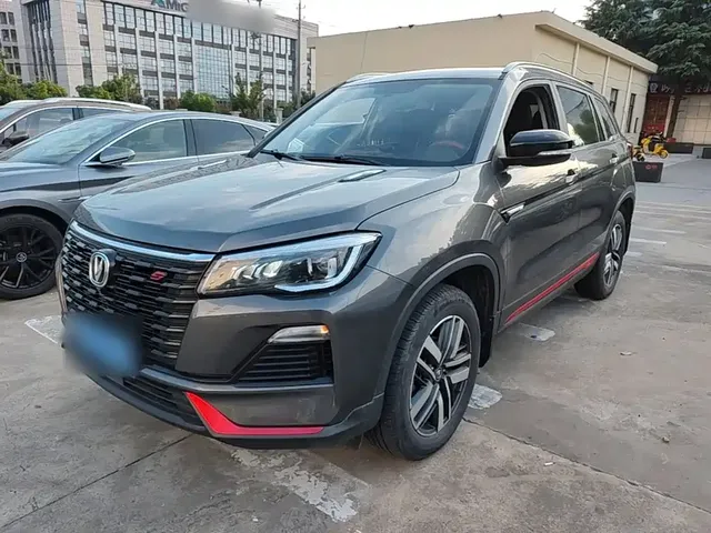 Changan CS75 2022 Blue Whale Edition 1.5T DCT Luxury