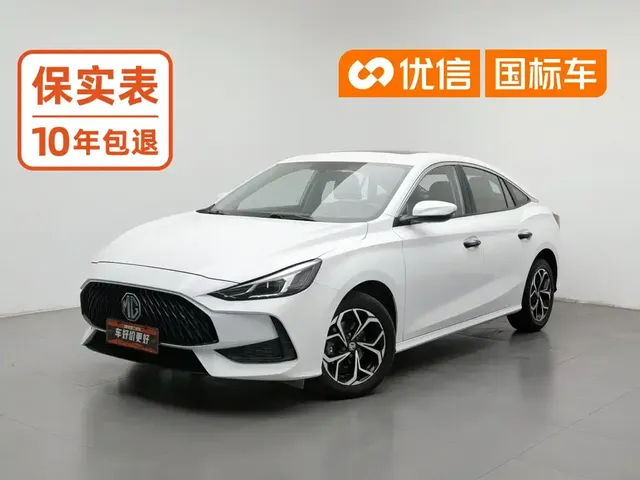 MG 5 2021 Model 180DVVT Manual Youth Luxury Edition