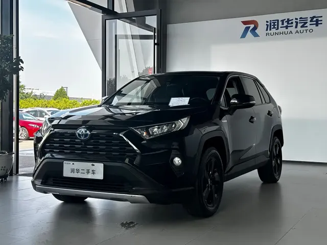 Toyota RAV4 Rongfang 2021 Hybrid 2.5L E-CVT AWD Elite PLUS Edition