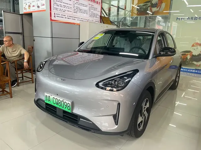 Geely Galaxy Starry Wish, 2026