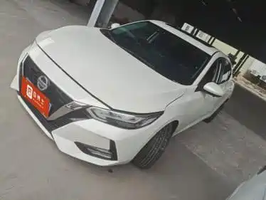 Nissan Sylphy 2020 1.6L XL CVT Joy Edition
