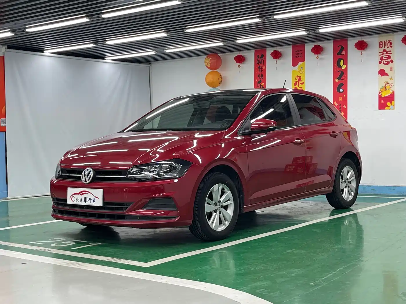 Volkswagen Polo 2019 Plus 1.5L Automatic Panorama Enjoyment Edition