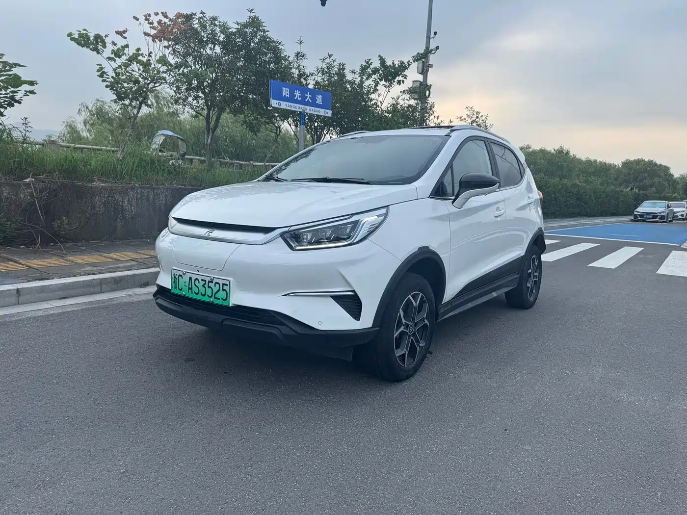 BYD Yuan Pro 2023 401KM Premium