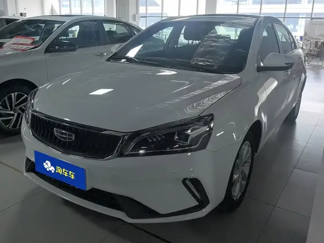 Geely Emgrand 2021 UP 1.5L CVT Upward Edition