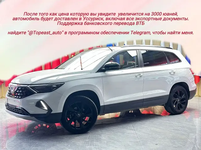 Jetta VS7 2022 Panda Edition 1.4T Automatic Enjoyment Pro